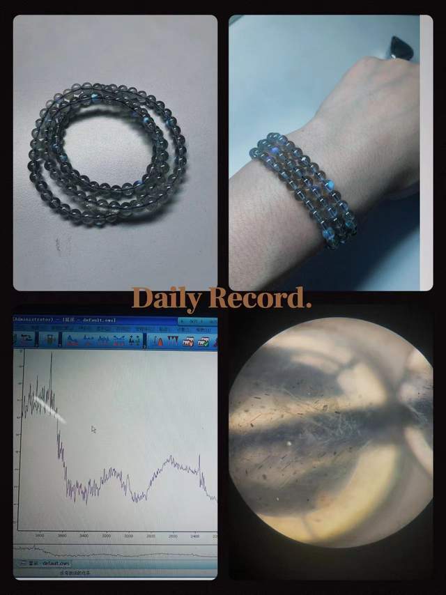 晶你的玄学宝贝可能被奸商注了胶ky开元棋牌伊能静都在卖的水(图3)