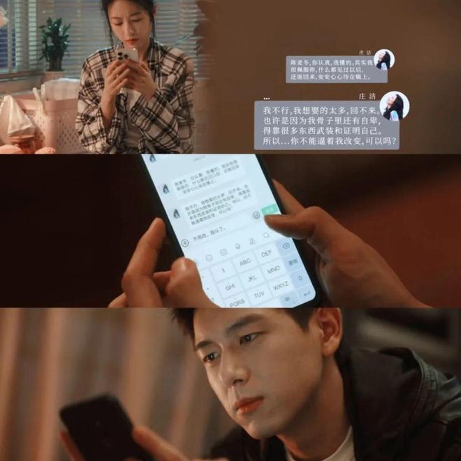 生意瞄准年轻人的钱包开元棋牌2万亿元的大(图3)