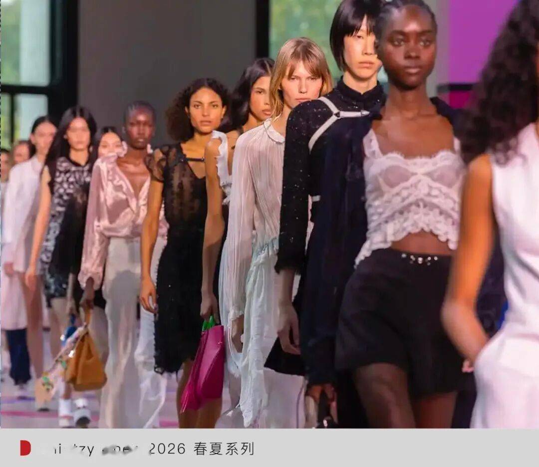 26 春夏巴黎时装周：谁在逼近国际舞台中心？开元棋牌appWWD LIVE 直击 20(图5)