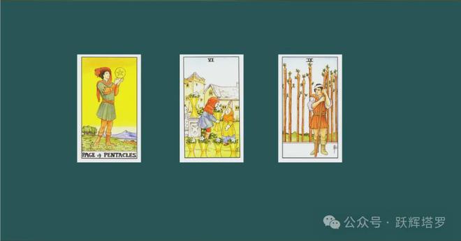 如何学习塔罗牌牌阵解读技巧开元ky棋牌塔罗案例新手(图1)