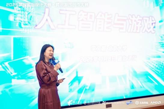 获奖席位 2025腾讯游戏创作大赛获奖结果揭晓开元棋牌app海内外5744个创意作品争夺85(图6)